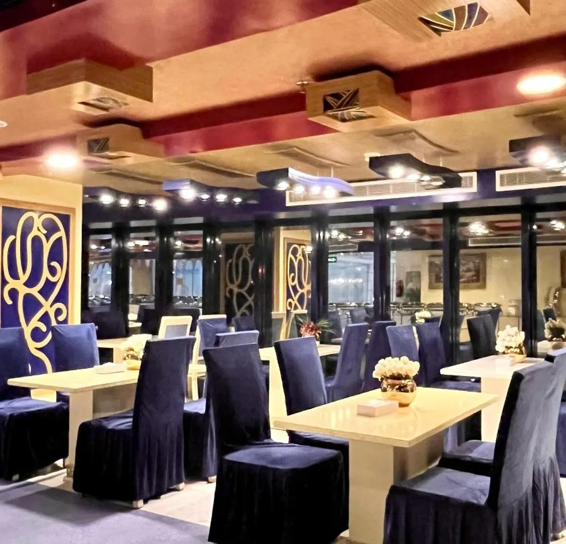 Monatana Golden Hotel Mecca Saudi Arabia