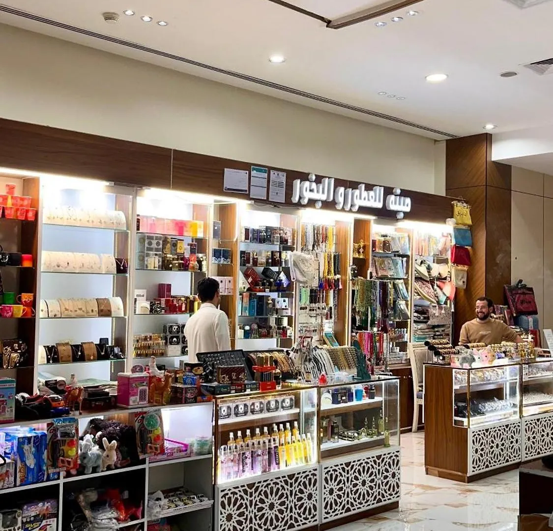 Monatana Golden Hotel Mecca