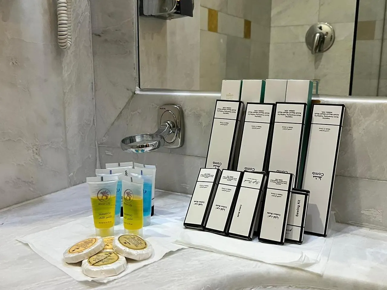 Monatana Golden Hotel Mecca Saudi Arabia