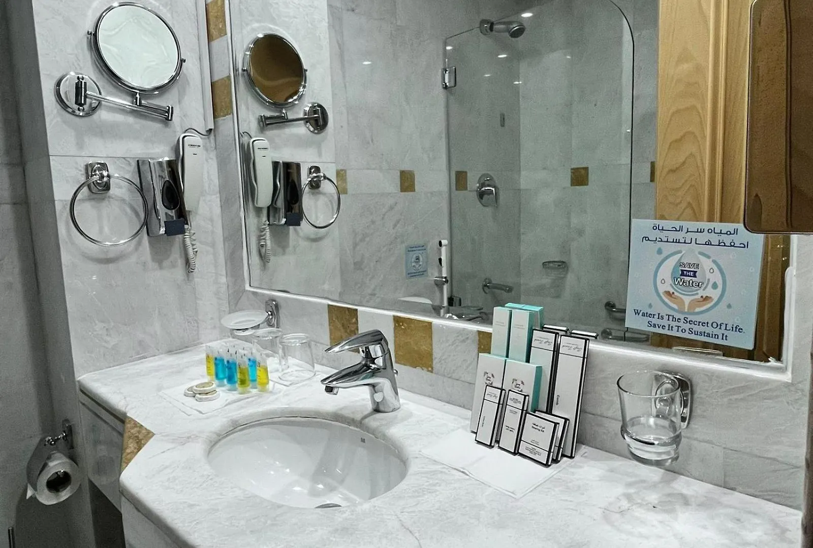 Monatana Golden Hotel Mecca 0*,  Saudi Arabia